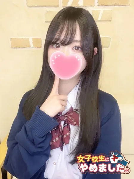 さくら - 写真3枚目