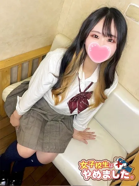 ゆのん - 写真2枚目