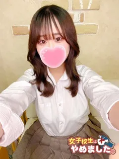 美尻・Fカップの興奮♪ ゆのん(21歳)女子校生はやめました(ホテヘル) - 写真