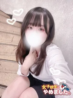 美尻・Fカップの興奮♪ ゆのん(21歳)女子校生はやめました(ホテヘル) - 写真