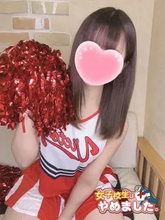 真っ白な美白肌は圧巻 とあ(20歳)女子校生はやめました(ホテヘル) - 写真