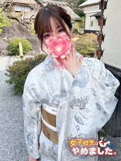 真っ白な美白肌は圧巻 とあ(20歳)女子校生はやめました() - 写真