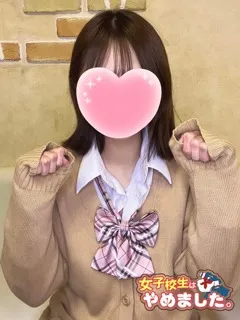 無邪気で屈託の無い笑顔 ひなた(23歳)女子校生はやめました(ホテヘル) - 写真