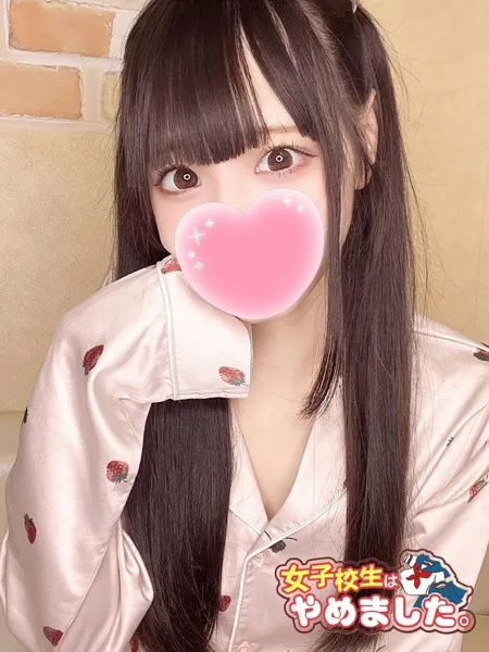 にゃん - 写真3枚目