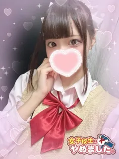 明るく社交的な性格 にゃん(20歳)女子校生はやめました(ホテヘル) - 写真