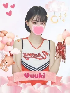 心の中も純粋無垢 ゆうき(20歳)女子校生はやめました(ホテヘル) - 写真