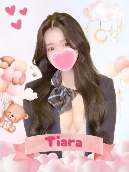 てぃあら - 写真1枚目