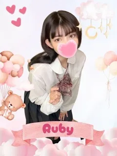 清潔感と透明感 るびぃ(20歳)女子校生はやめました() - 写真