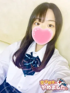 激レア！本物の処女☆ まお(18歳)女子校生はやめました(ホテヘル) - 写真