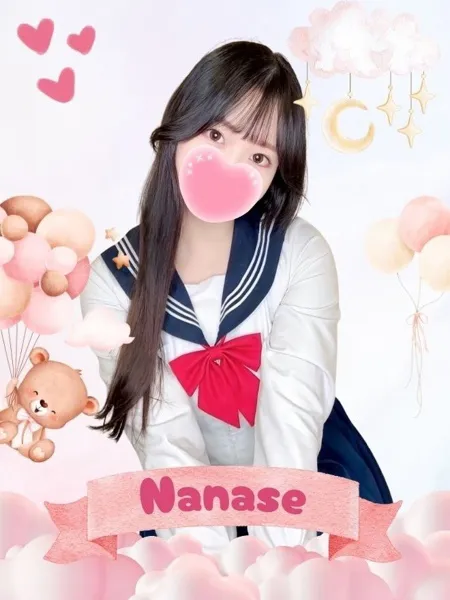 ななせ - 写真1枚目