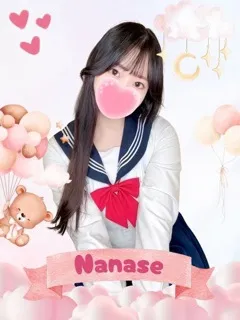 最高グラビアボディ♪ ななせ(21歳)女子校生はやめました(ホテヘル) - 写真