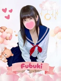 一目惚れ注意！！ ふぶき(21歳)女子校生はやめました(ホテヘル) - 写真