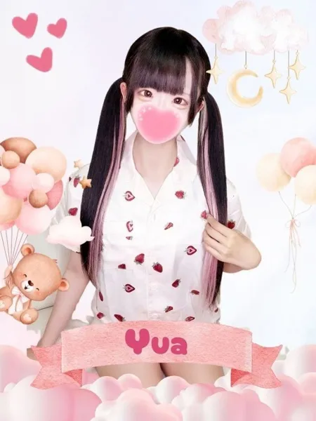 ゆあ - 写真1枚目