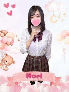 長身・細身巨乳のエロさっ！ のえる(20歳)女子校生はやめました(ホテヘル) - 写真