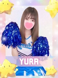  ゆら(22歳)女子校生はやめました() - 写真