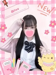  ありす(19歳)女子校生はやめました(ホテヘル) - 写真