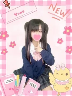  ゆめ(18歳)女子校生はやめました(ホテヘル) - 写真