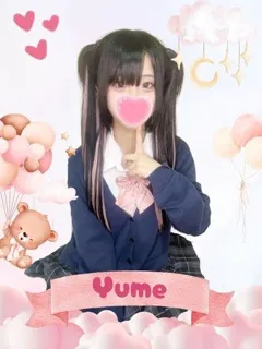  ゆめ(18歳)女子校生はやめました(ホテヘル) - 写真