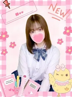 むぅ(19歳)女子校生はやめました(ホテヘル) - 写真