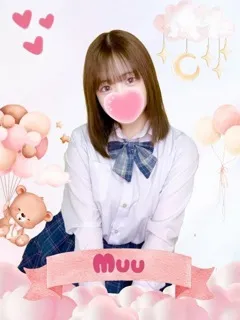 むぅ(19歳)女子校生はやめました(ホテヘル) - 写真