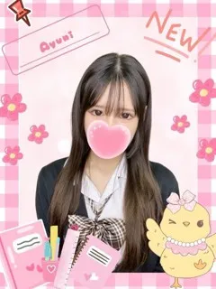  アユニ(19歳)女子校生はやめました(ホテヘル) - 写真