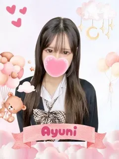  アユニ(19歳)女子校生はやめました(ホテヘル) - 写真