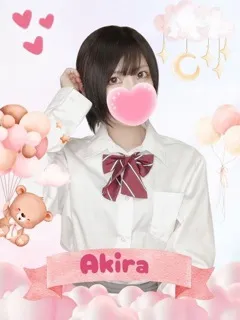  あきら(23歳)女子校生はやめました(ホテヘル) - 写真