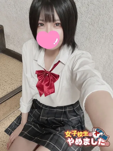 あきら - 写真1枚目