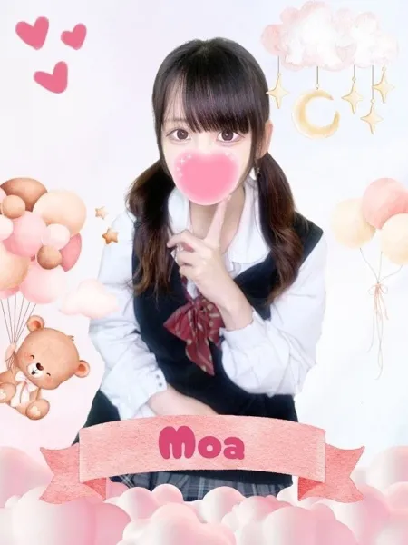 もあ - 写真1枚目