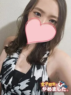  じゅり(22歳)女子校生はやめました() - 写真