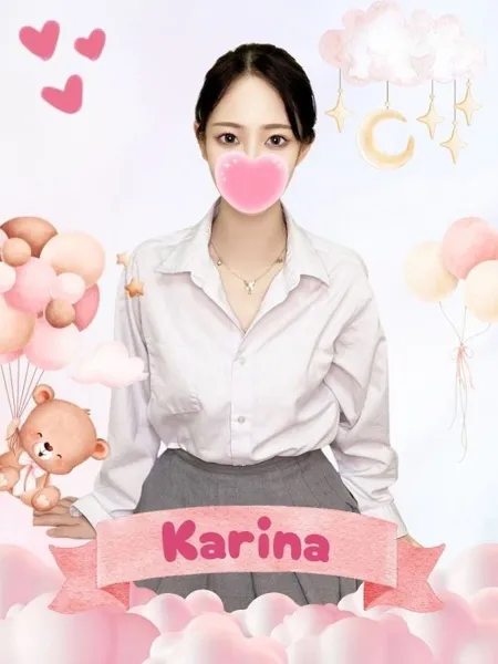 かりな - 写真1枚目