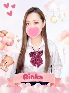  りんか(23歳)女子校生はやめました(ホテヘル) - 写真