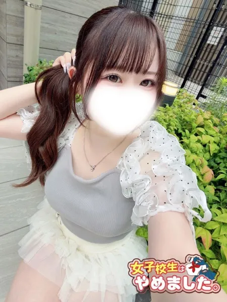 もえ - 写真1枚目