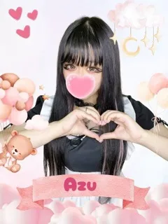  あず(18歳)女子校生はやめました() - 写真