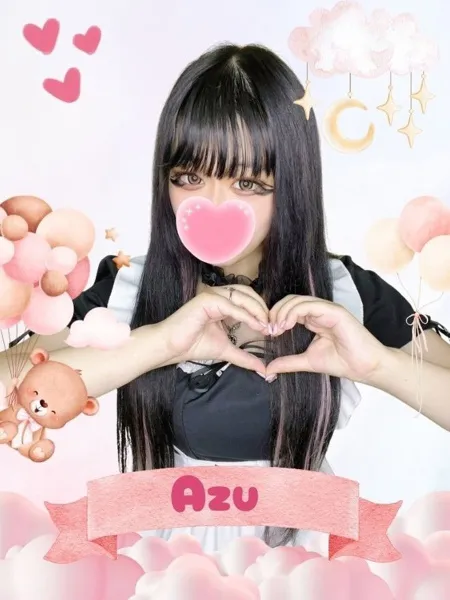 あず - 写真1枚目