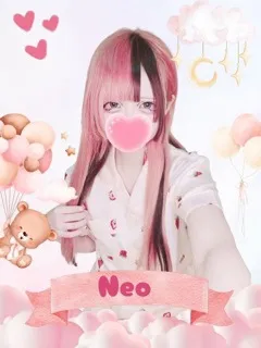  ねお(19歳)女子校生はやめました(ホテヘル) - 写真