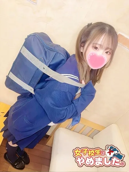 くるみ - 写真1枚目