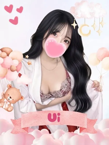 うい - 写真1枚目