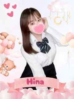  ひな(20歳)女子校生はやめました() - 写真