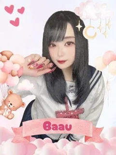  ばぁう(23歳)女子校生はやめました(ホテヘル) - 写真