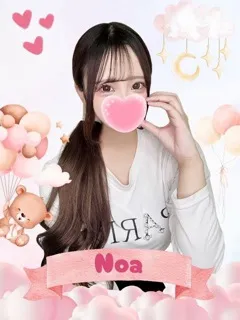  のあ(18歳)女子校生はやめました(ホテヘル) - 写真