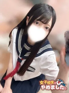  のん(20歳)女子校生はやめました(ホテヘル) - 写真
