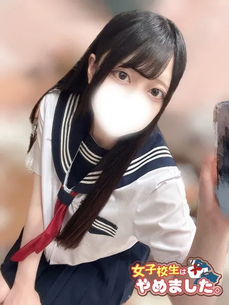のん - 写真1枚目
