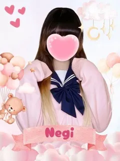  ねぎ(22歳)女子校生はやめました(ホテヘル) - 写真