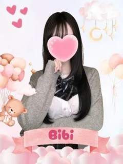  ビビ(20歳)女子校生はやめました(ホテヘル) - 写真