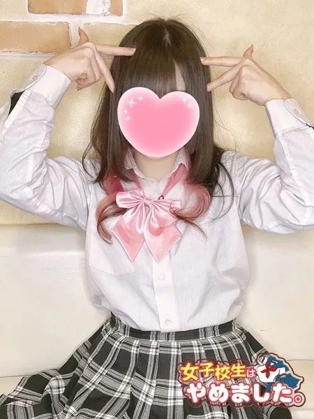 めろんそーだ - 写真2枚目