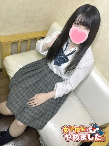 なつき - 写真4枚目