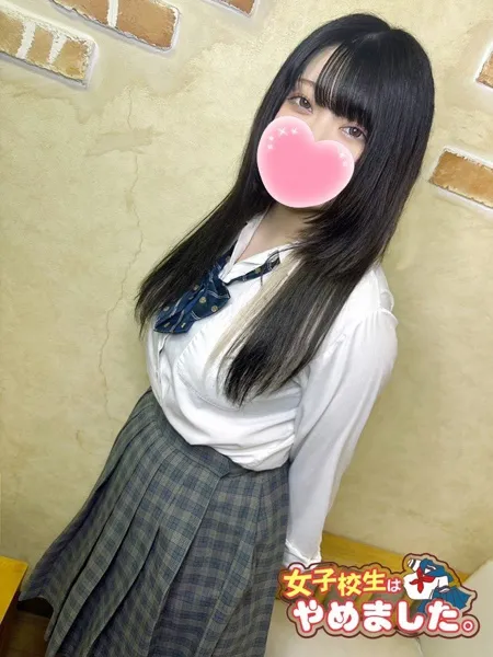 なつき - 写真3枚目