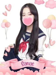  さなえ(20歳)女子校生はやめました() - 写真