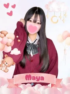 まや(19歳)女子校生はやめました(ホテヘル) - 写真